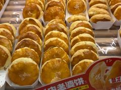 -味多美蛋糕(六里桥店)