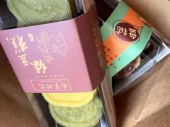 -南宋胡记(杭州体育场路店)