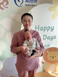 -爱陪伴尊享月子中心(国际店)