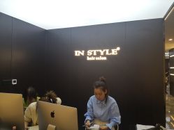 点击看大图 -In Style造型