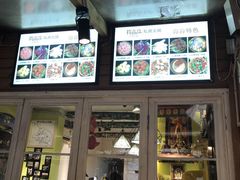 -符淼淼火锅(宽窄巷子店)