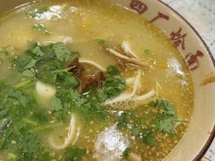 -醉仙烩面馆