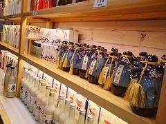 -苏州市观前土特产商店(中兴商楼店)