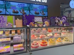 -GANSO元祖食品(金菊路店)