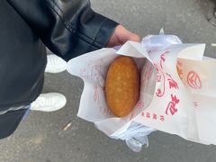 -认准地传统烫面炸糕