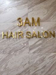 -3AM HAIR SALON染发烫发接发