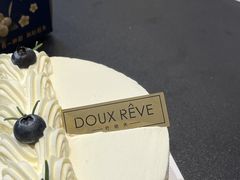 -杜哈夫DOUX RÊVE·生日蛋糕(日月光店)