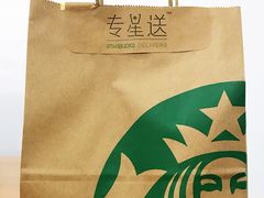 -星巴克(北京天坛东路店)