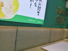 -袁记云饺(西安路店)