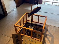 -高山阵屋