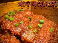 -顺香居·老字号湖北菜(江汉路店)