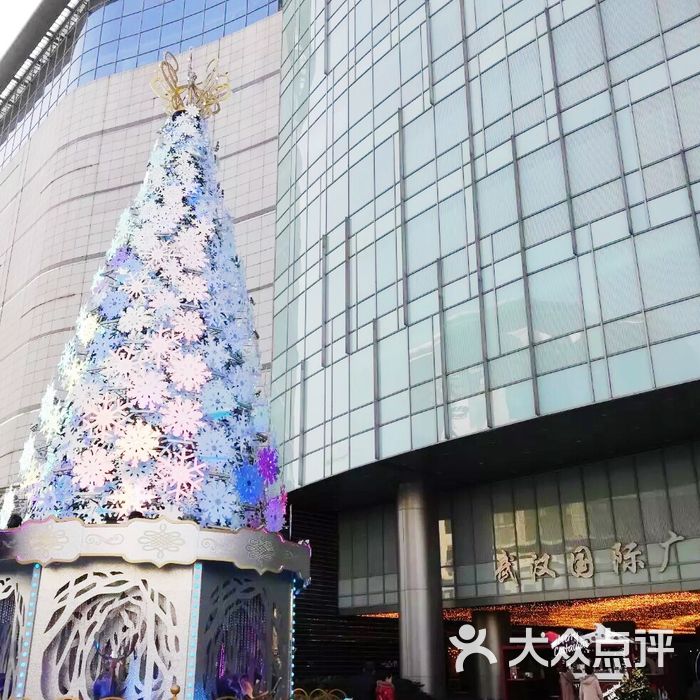 武汉国际广场购物中心