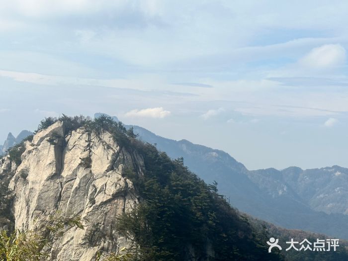 洛阳白云山景区图片