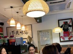 大堂-呐咪傣园·云南菜(石厦店)
