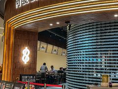 -何发发和牛烧肉·鳗鱼榴莲放题自助(乐峰广场店)