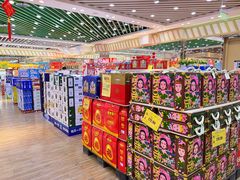 -幸福荣耀生鲜超市(和平街店)