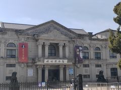 -旅顺博物馆