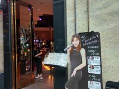 -蝴蝶汇音乐酒馆(罗湖店)