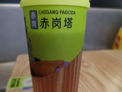-丘大叔柠檬茶(乐峰广场分店)