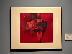 -江苏省美术馆(长江路新馆)