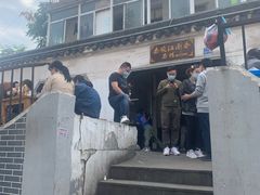 -泰顺江南春面馆