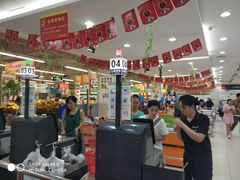 -永辉超市(双元大道店)
