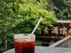 -S.O.E COFFEE(五道营店)