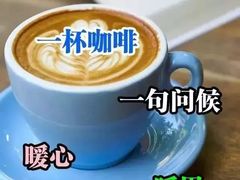 -大堂酒廊·富力丽思卡尔顿酒店