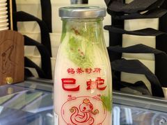 -鹤茶野所(上海首店)