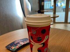 -瑞幸咖啡(长楹天街店)