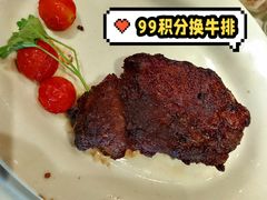 -西堤牛排(北京国瑞店)