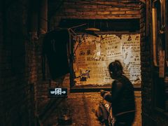 -和平菓局(王府井店)