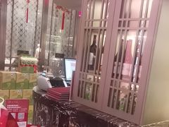 -食味楼(枫林湾店)