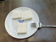 -陳蘇蘇1994·中华甜品(广州正佳广场店)