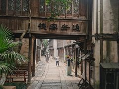 -乌记大厨餐厅