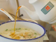 -十八家面馆(均瑶店)