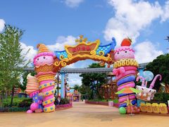 -七彩云南欢乐世界