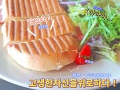 -漫咖啡(浏阳河店)
