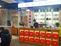 -龙厂长老火锅(抚琴店)