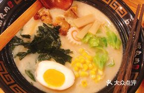 Pork Bone Soft Cartilage Ramen