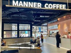 -Manner Coffee(淮海755店)