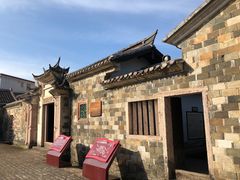 -毛泽东才溪乡调查旧址景区