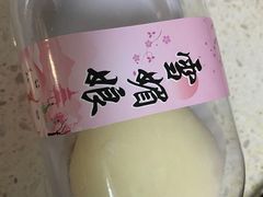 -糕材生(龙湖北京大兴天街店)