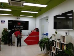 -红山会健身·普拉提(广安门店)