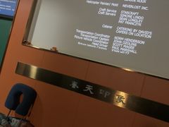 -立里春天印象·影院足疗轻养SPA(二十四城店)