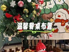 -去茶去餐厅(中央大街店)