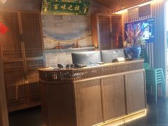 -锦府盐帮·李宅(领展购物广场中关村店)