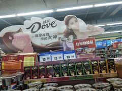-物美超市(通州果园店)
