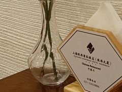 -陕西大厦中餐厅(陕西驻沪办店)