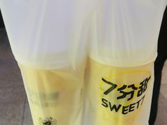 -7分甜(天津南开大悦城店)